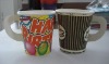 Disposable Paper Handle Cup