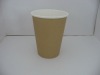 Disposable Printed Coffee Paper Cup