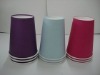 Disposable Solid Color Paper Cup