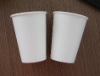 Disposable White Paper Hot Drinking Cup