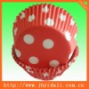 Disposable cake cup, OEM design muffin cases