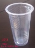 Disposable cups 180ml