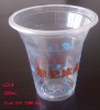 Disposable cups 300ml