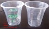 Disposable cups 360ml