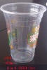 Disposable cups 425ml