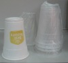 Disposable cups wrapped individually