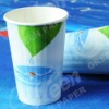 Disposable hot coffee embossed paper cup