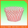 Disposable paper cake cup muffin cup