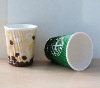 Disposable paper coffee cup