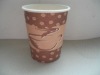 Disposable paper coffee cup printing