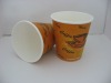 Disposable  paper coffee cups