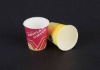 Disposable paper coffee cups