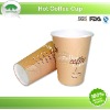 Disposable  paper cup