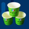 Disposable paper cup