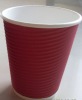 Disposable paper cup for coffee & tea