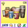 Disposable paper cups