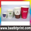 Disposable paper cups