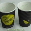 Disposable paper cups