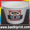 Disposable printed paper cup