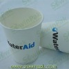 Disposable single paper cups