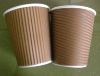 Disposable tea Cpaper cup