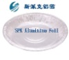 Disposal Aluminum Foil Food Container