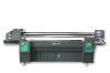 Docan Uv Flatbed Printer M8