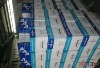 Dongsheng Copy paper top quality 70,75,80g