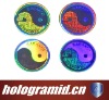 Dot Matrix Laser hologram sticker