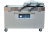 Double Chamber Vacuum Packer DZ600-2SB( gas filling)