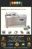 Double Chamber Vacuum Packing Machine