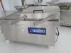 Double-Chamber Vacuum Packing Machine DZ600-2SB