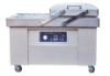 Double Chamber Vacuum Sealer DZ600-2SB