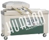 Double Chambers Vacuum Packing Machine