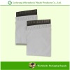 Double Courier Poly bags Envelope