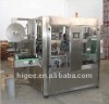 Double Head Sleeve Labeling Machine(Sleeve Labeling Machine)