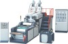 Double Layer PE Stretch Film  Machine