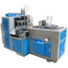 Double PE Paper cup machine