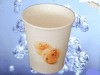 Double PE  bio-degradable disposable paper cup