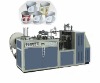 Double PE coated paper bowl forming machine