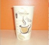 Double PE paper cup