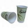 Double PE  wholesome disposable paper cup