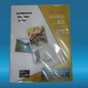 Double Side A3 350G Offset Coated Paper