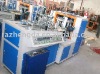 Double Side PE Coated Paper Cup Machine