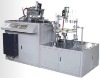 Double Side PE Paper Cup Forming Machine