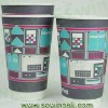 Double Wall Coffee Cups