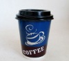 Double Wall Hot Cofee Paper Cup(ISO Certified)