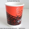 Double Wall Hot Drink Paper Cup