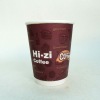 Double Wall Hot-Drink Paper Cup