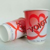 Double Wall Hot-Drink Paper Cup